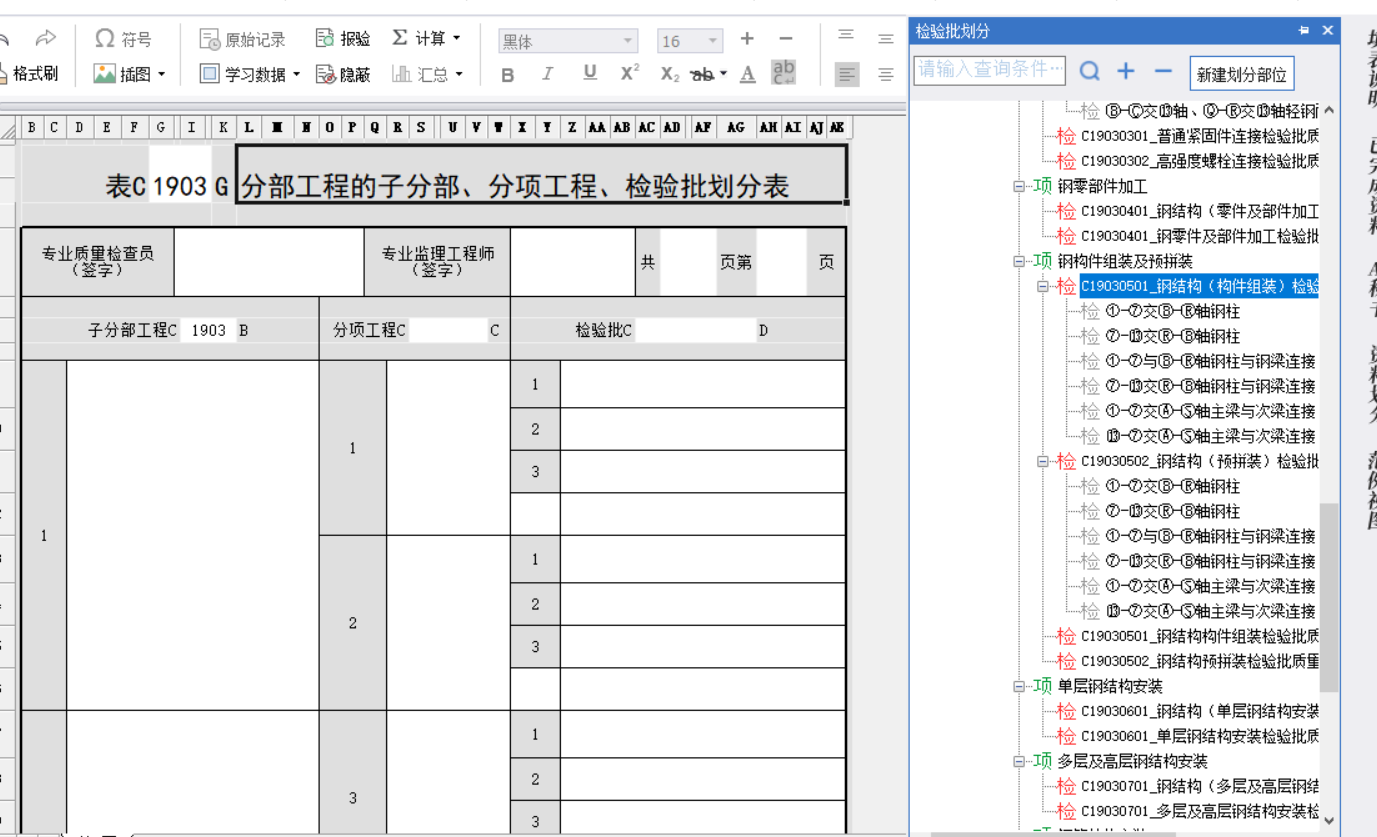 f57fbc8f595bcdfe2e9da820918a0cd.png