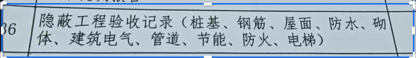 1752302594208.png