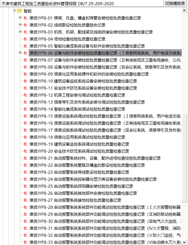 c423dfc49925a246f24129254c9ad54.png