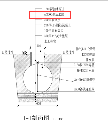 QQ_1752632153903.png