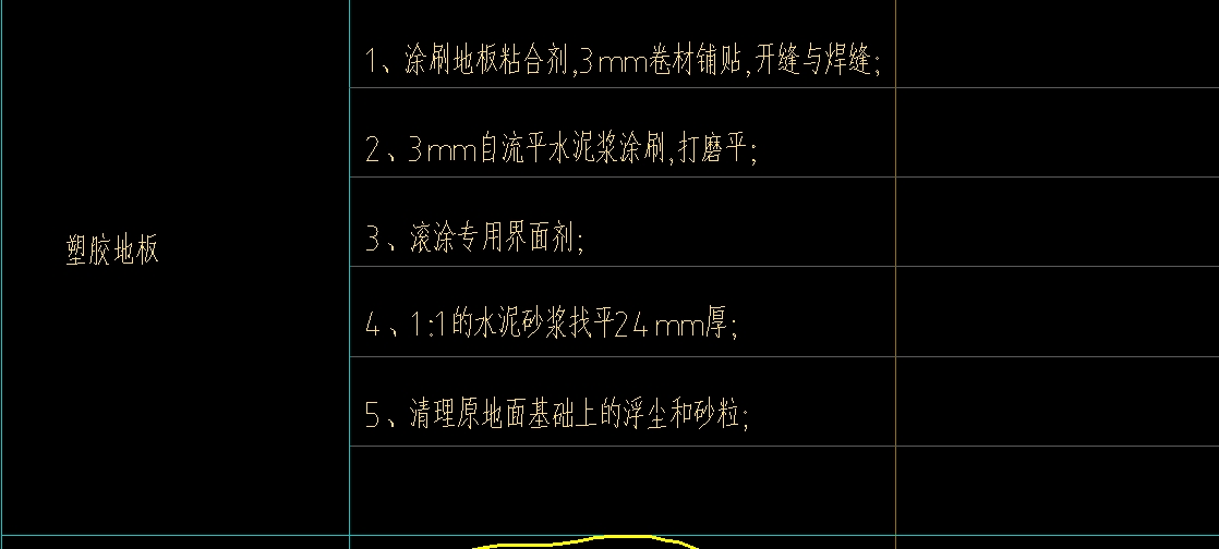 微信截圖_20250722100948.png