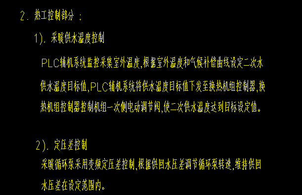 f0f4e54d86c47a95e6785191090361c.png