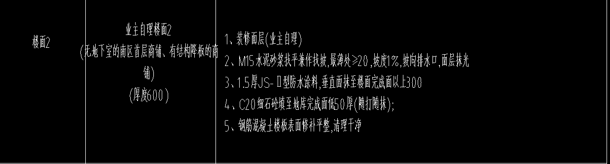 微信圖片_20250718083018.png