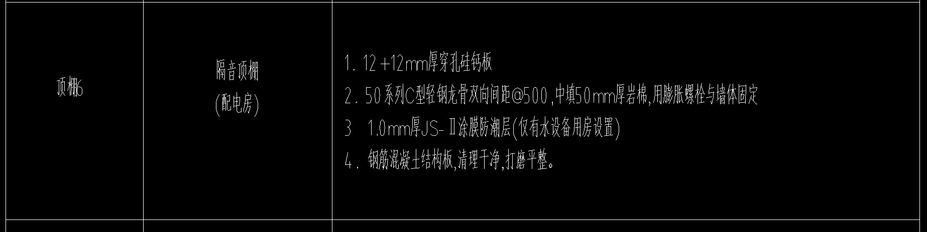微信圖片_20250718104422.png