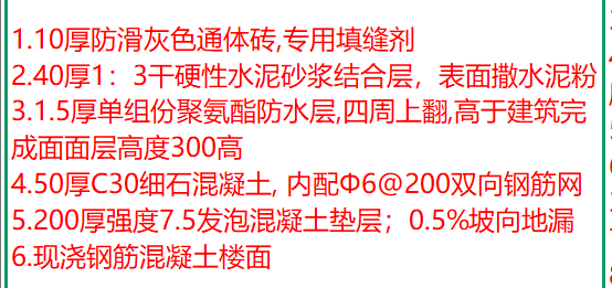 c2fd04d0bdde181aebeee3d1ba86e258.png