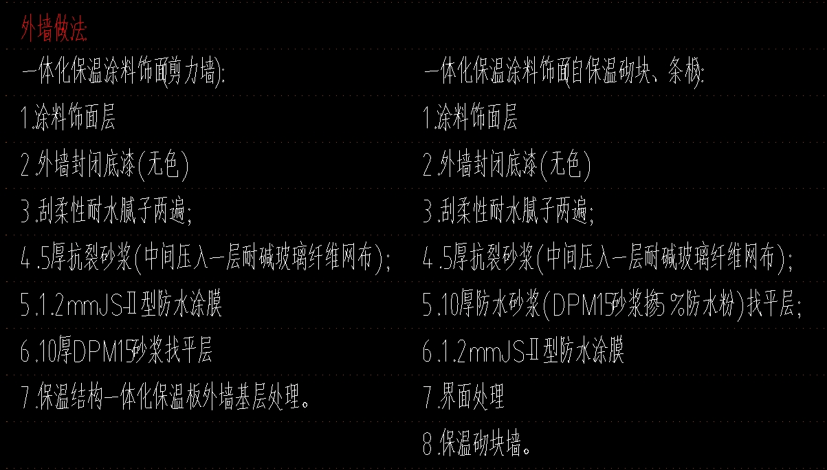 微信截圖_20250729175807.png