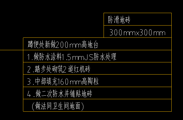 微信圖片_20250717160520.png