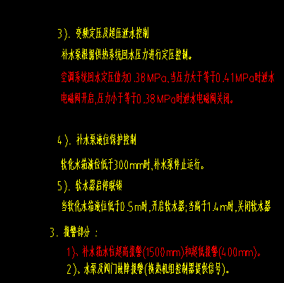 68c5c16f607d149a986731026ab706c.png