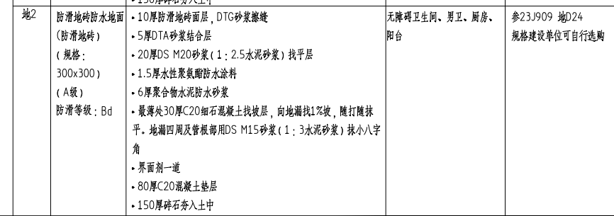 d72361df404d5c3a3b44ca0dfdfd2cc1.png