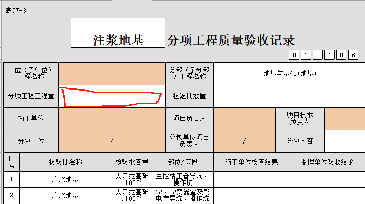 dcc32b9f53346373e9f458cd6a68036.png