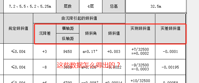 微信圖片_20250721094906.png