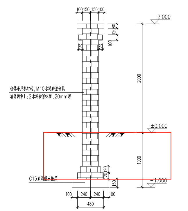 wechat_2025-07-10_085120_493.png