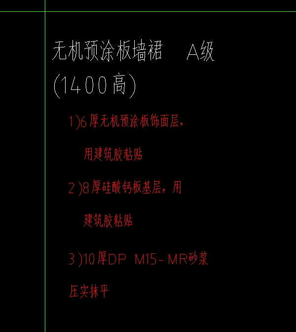 微信截圖_20250701112212.png