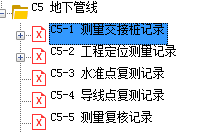 微信圖片_20250719162556.png