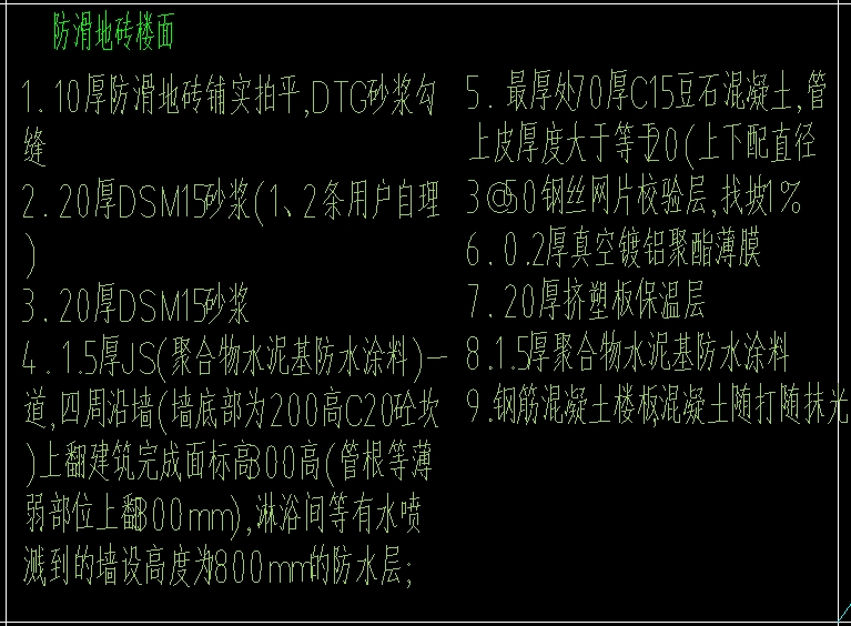 微信截圖_20250726163839.png
