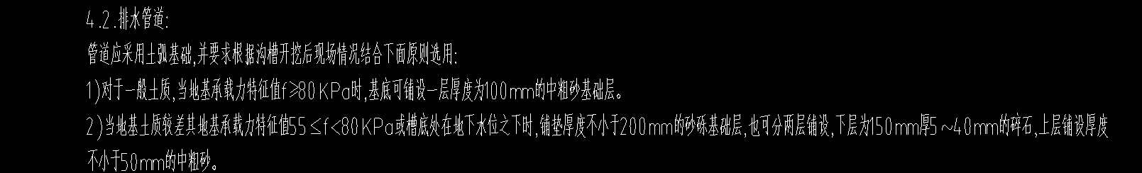 1753512663935.jpg