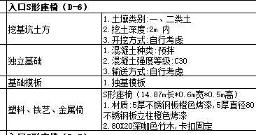 微信圖片_20250729100231.png