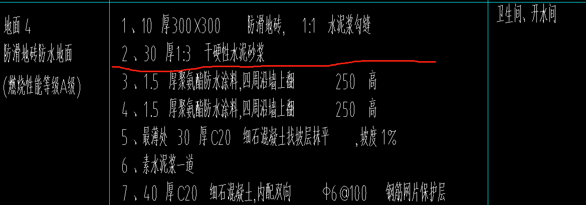 432b86fe153c1ab356bbcb95fccf0f5.png