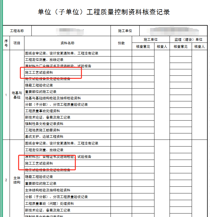 b751c8400e4c20ebb82cdd84ab9a3be.png