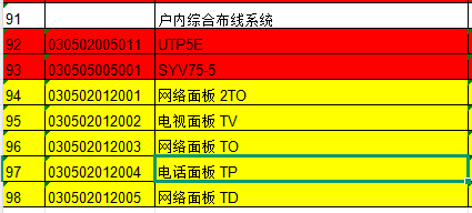 c4202db5905201e62e898ded82210e7.png
