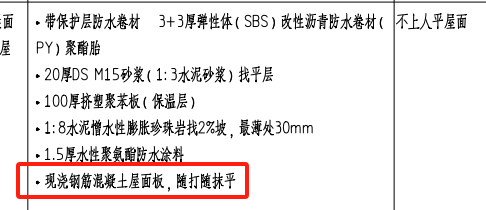 微信圖片_20250708152937.png