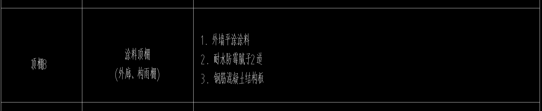 微信圖片_20250718104926.png