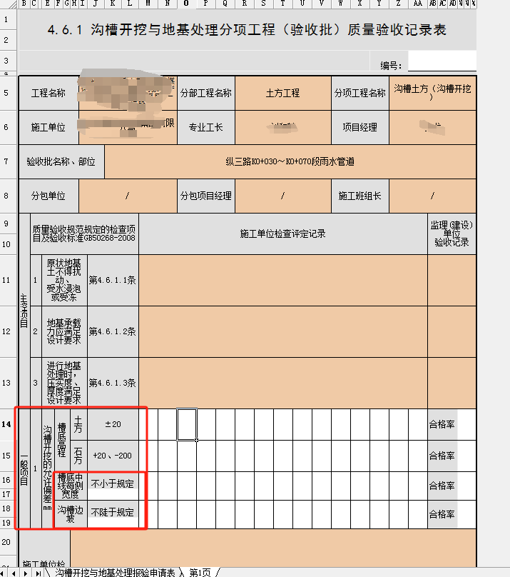 21a0d2525536d79b16b5992e4ab7c90.png