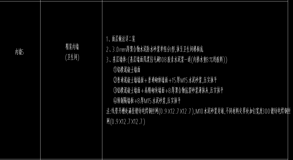 微信圖片_20250718095618.png