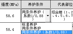 1752220832144.png
