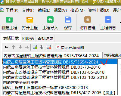 aa9b5360eb9f9c3ac2c00b1620a47a2.png