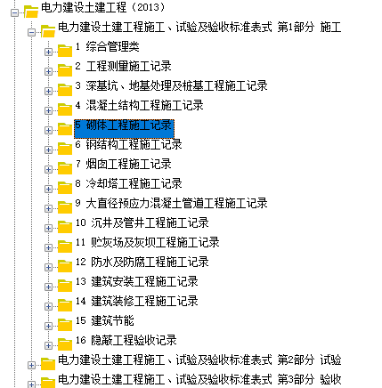cc3f1fc0754f6ff32f6fe5844510b89.png