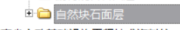 微信图片_20250726091354_11.png