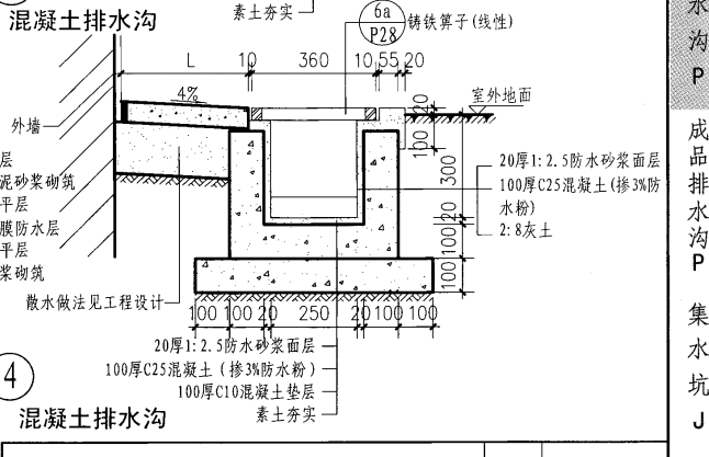 QQ_1752024185392.png