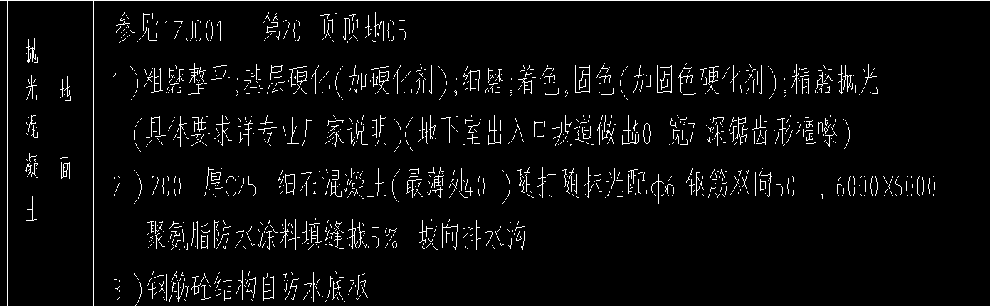 ea0a36b16faf3e164cc8e388a14e04f2.png