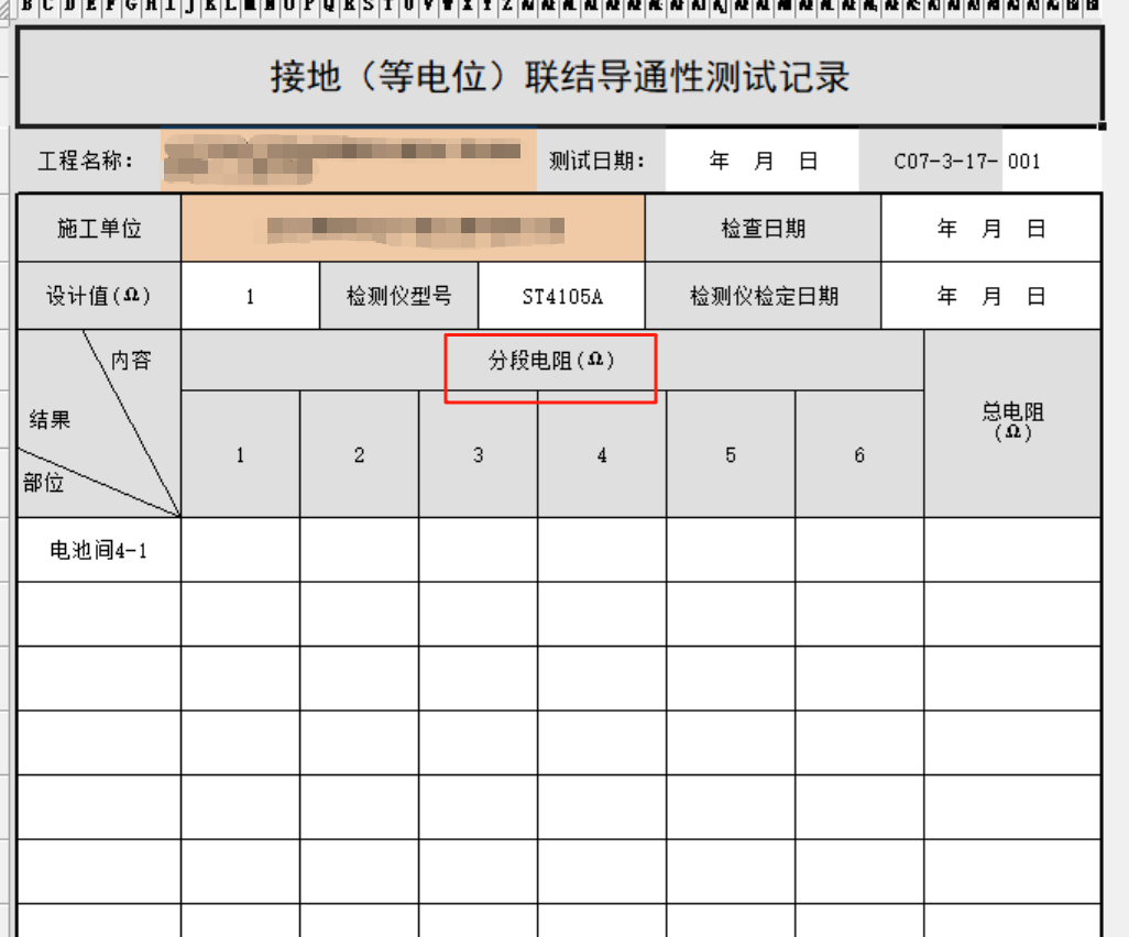 d228489b-2e80-4327-a62b-0e998770894f.png