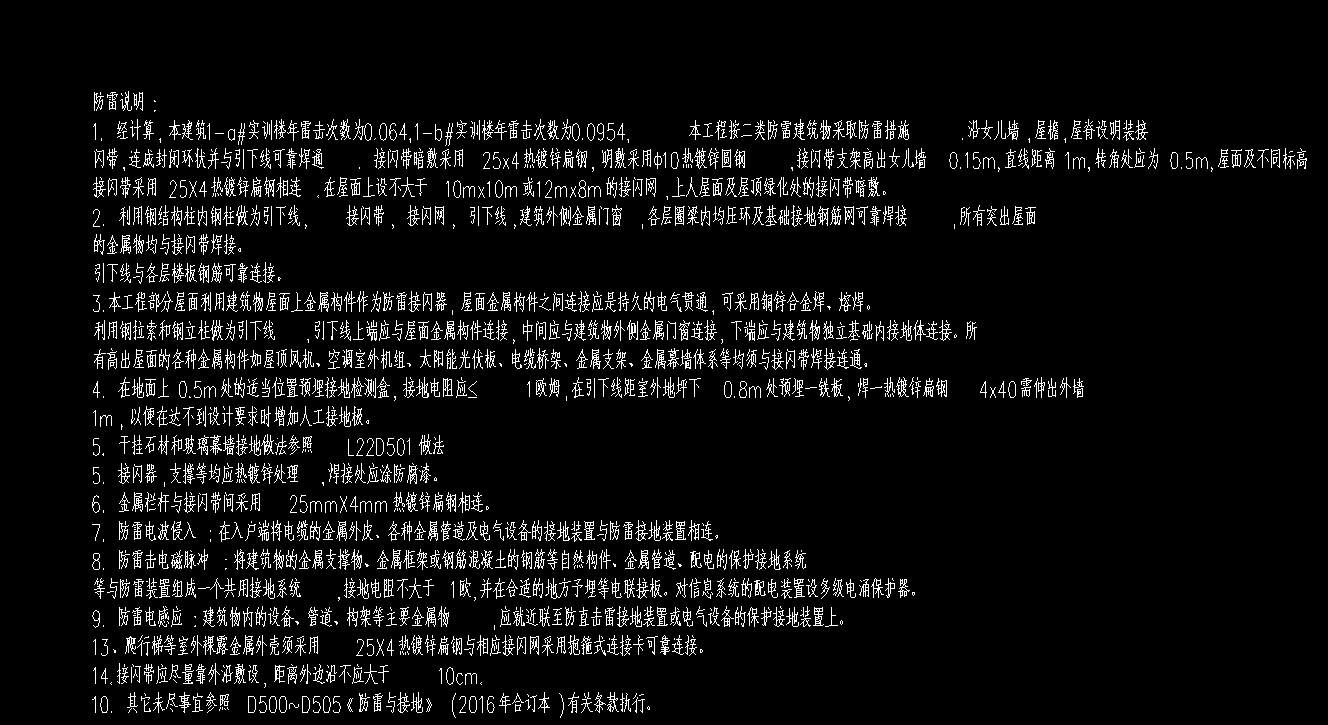 1752825944322.png