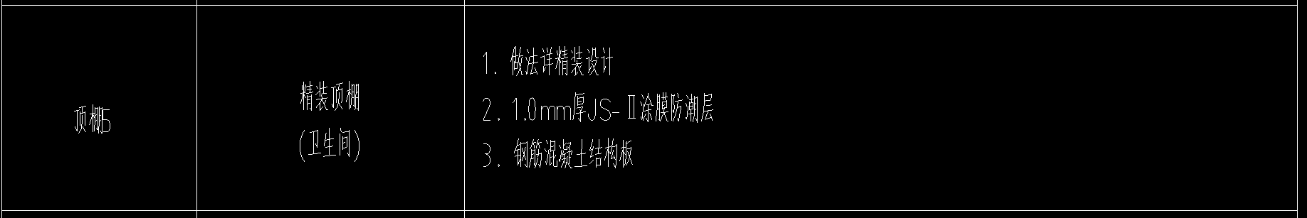 微信圖片_20250718104222.png