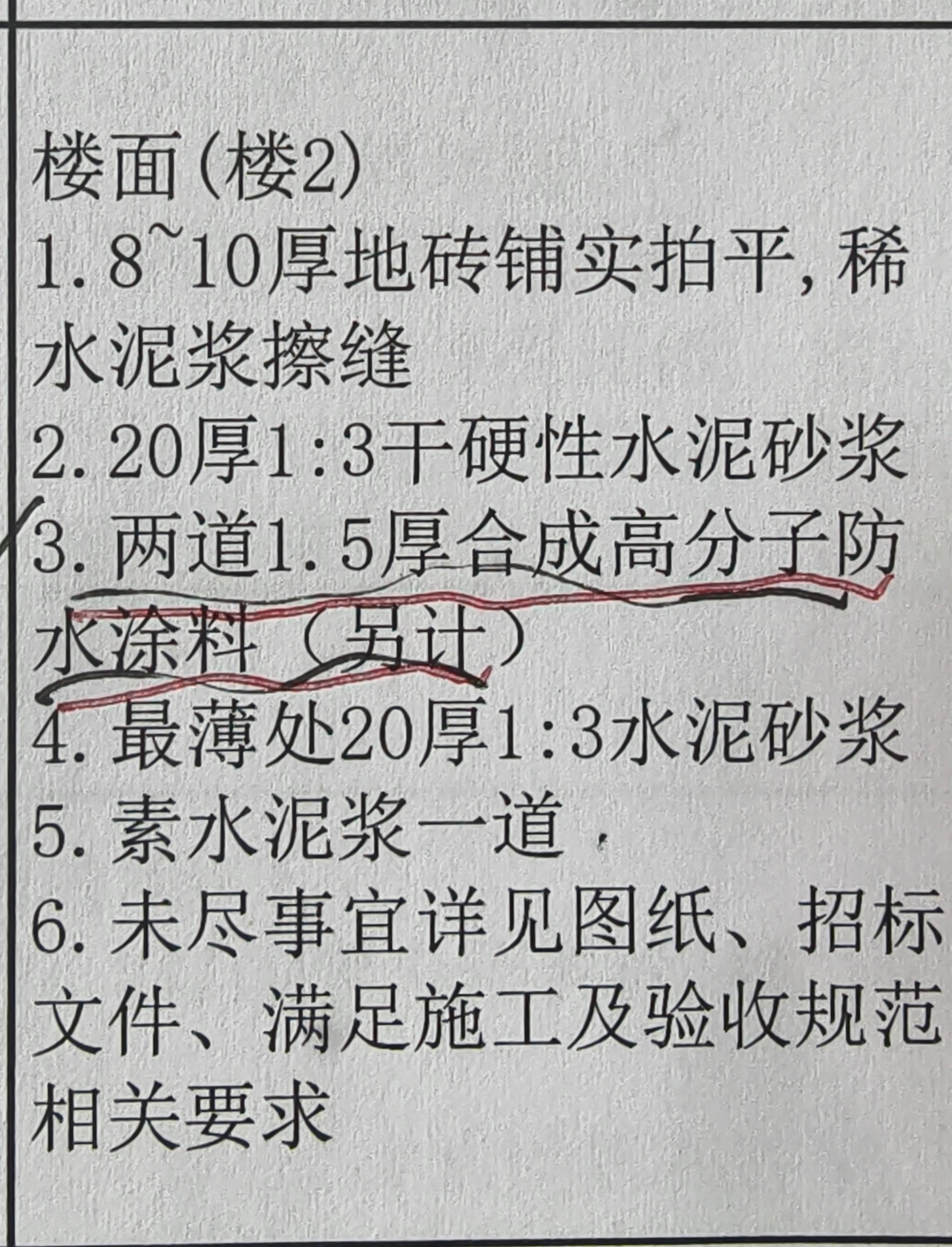 be20d01b4ff4424fa0c72cd25841d6e.jpg