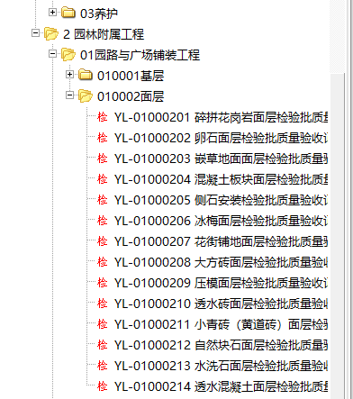 微信圖片_20250710102526.png