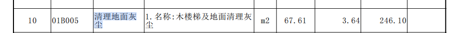 圖片.png