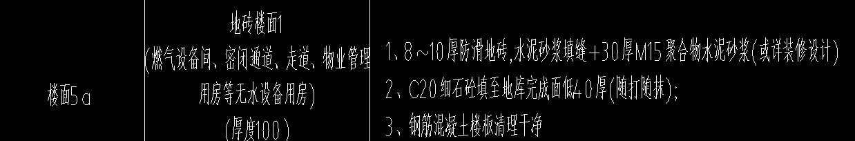 5啊.png