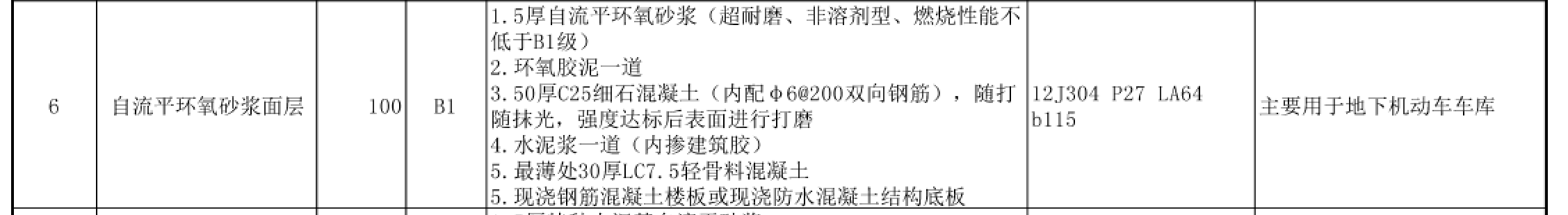 d9959c7621c69c14b2eec4951ba4ece.png