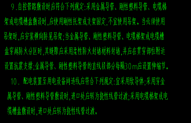 bc01bab6f043f2bce6331b89a47b0db.png