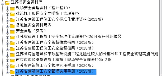 681ebea29c7fefadb2330e636a286f50.png