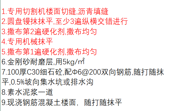 fa6724d6-1c4d-4625-9aec-ba6436e56020.png