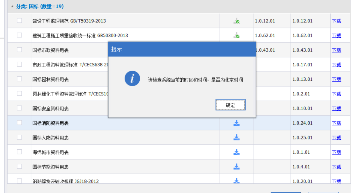 a5f14aa0709e77d0ddc5530fa1d602d.png