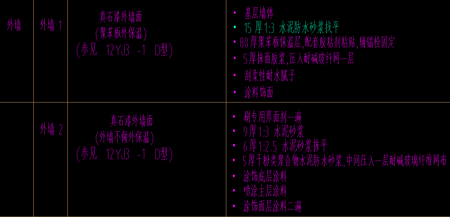 1756453821909.png