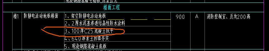 0532a29c-9da0-4673-98b0-9e64553829f8.png