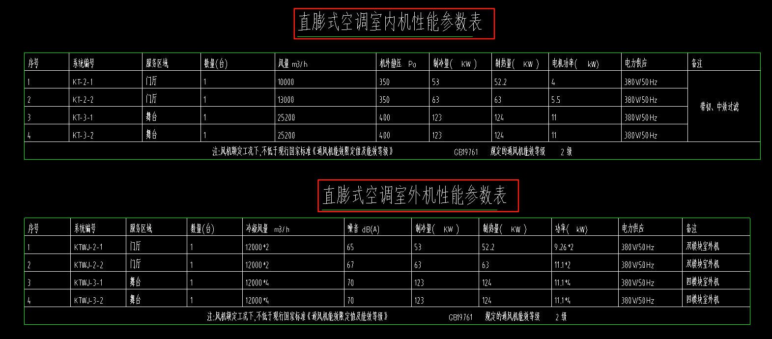 微信圖片_20250811234321_23.png