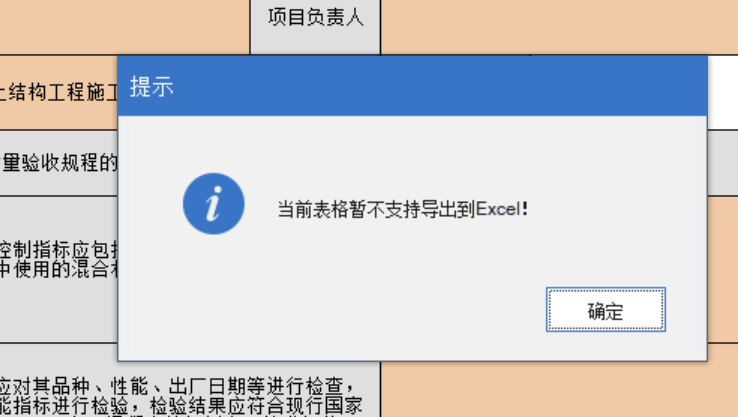 微信圖片_2025-08-21_164755_662.png